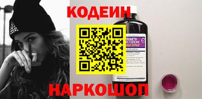 спиды Гатчина
