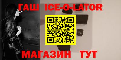 кокаин VHQ Гай