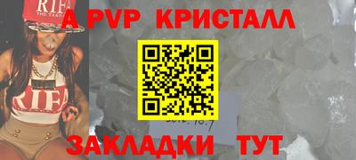 кокаин VHQ Гай