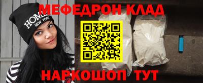 кокаин VHQ Гай