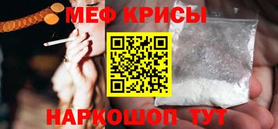 кокаин VHQ Гай