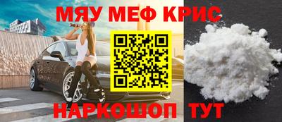 кокаин VHQ Гай
