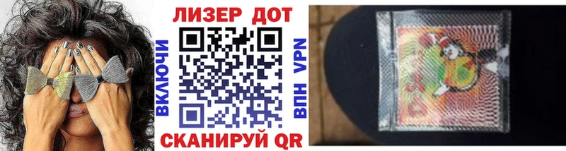 Наркотические марки 1,5мг  Качканар 